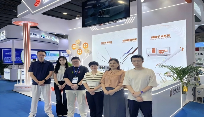 Shuyou | The 92nd CMEF China International Medical Equipment Fair